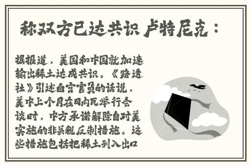 日本精品久久久久久久影视